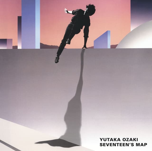 Album cover art for 十七歳の地図