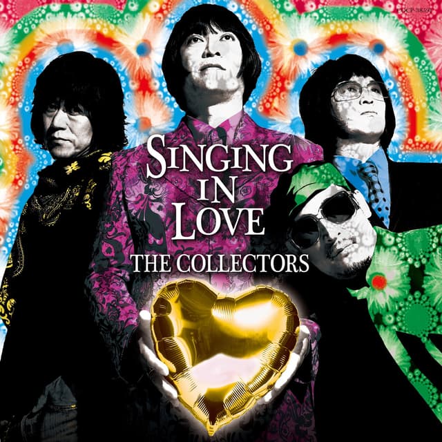 Album cover art for Nariyamanai Love Song