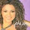 غمرني (Ghamarni)