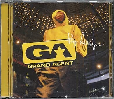 Album cover art for By Design