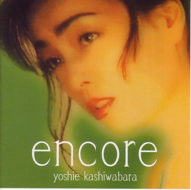 Album cover art for encore