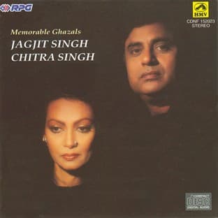 Album cover art for Memorable Ghazals From Jagjit / Chitra Singh