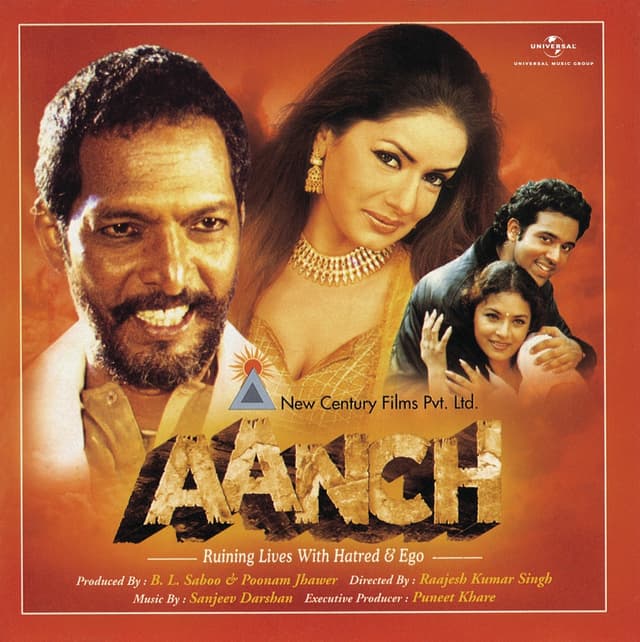 Album cover art for Aanch - OST
