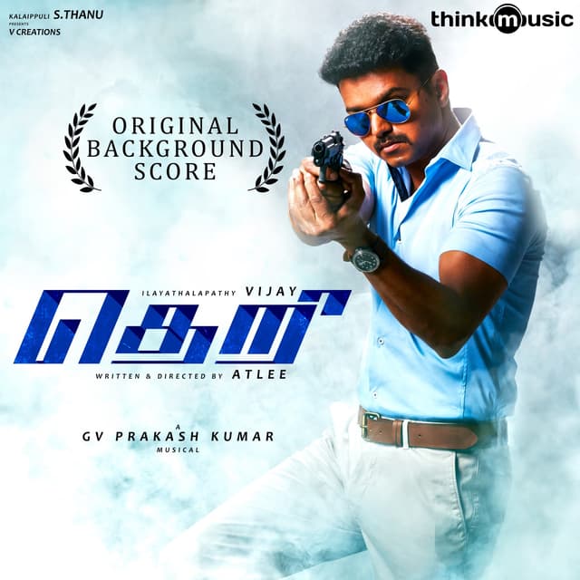 Album cover art for Theri (Original Background Score)