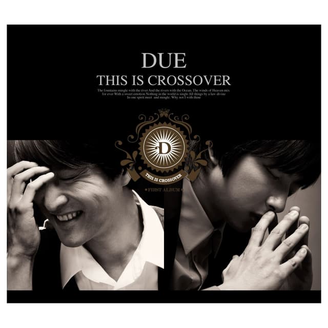 Album cover art for This Is Crossover