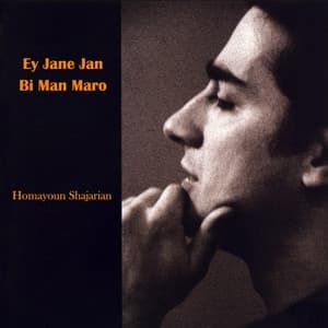 Album cover art for Ey Jane Jan Bi Man Maro