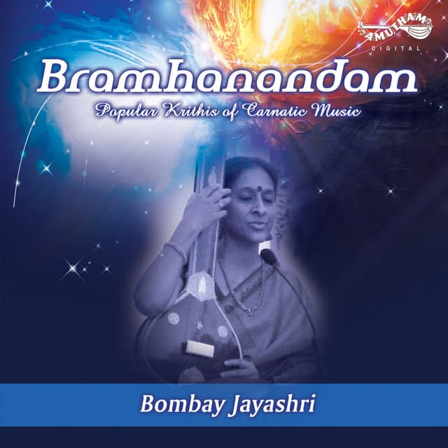 Album cover art for Bramhananadam
