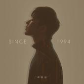 Yu Jia Yun Since 1994