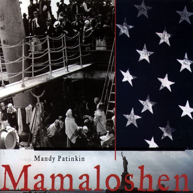 Album cover art for Mamaloshen