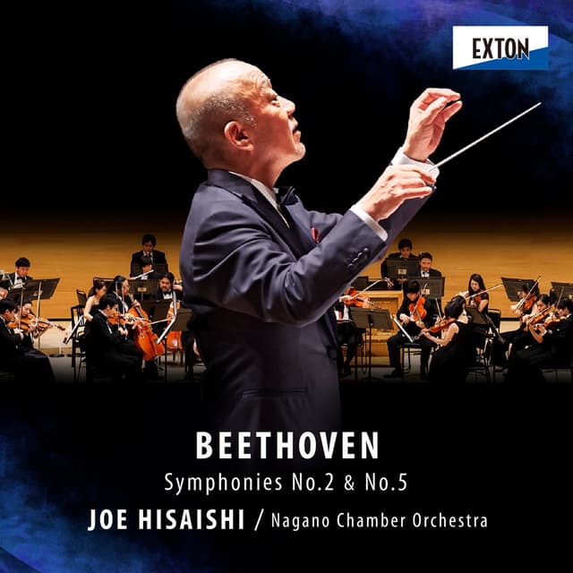 Album cover art for ベートーヴェン:交響曲第2番&第5番「運命」