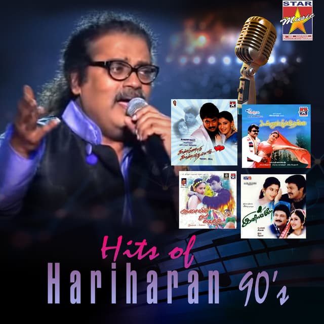 Album cover art for Hits Of Hariharan 90's
