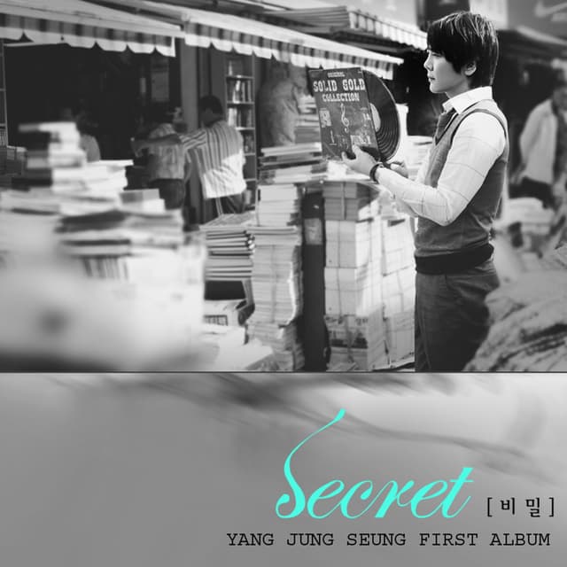 Album cover art for Secret