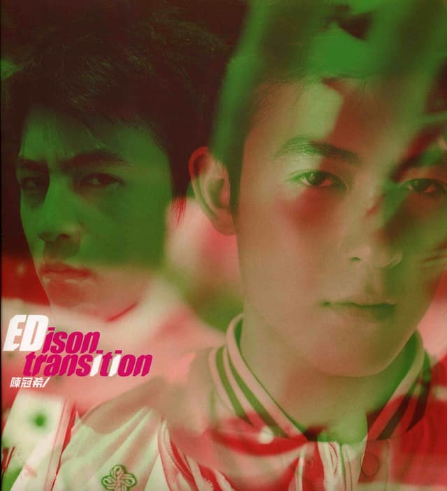 Album cover art for Transition