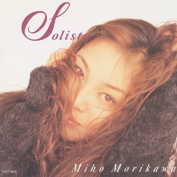 Album cover art for Solista