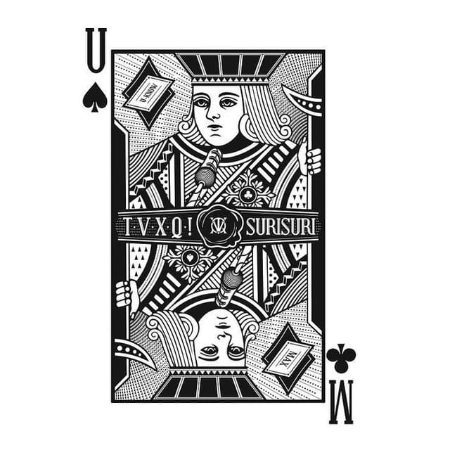 Album cover art for Spellbound