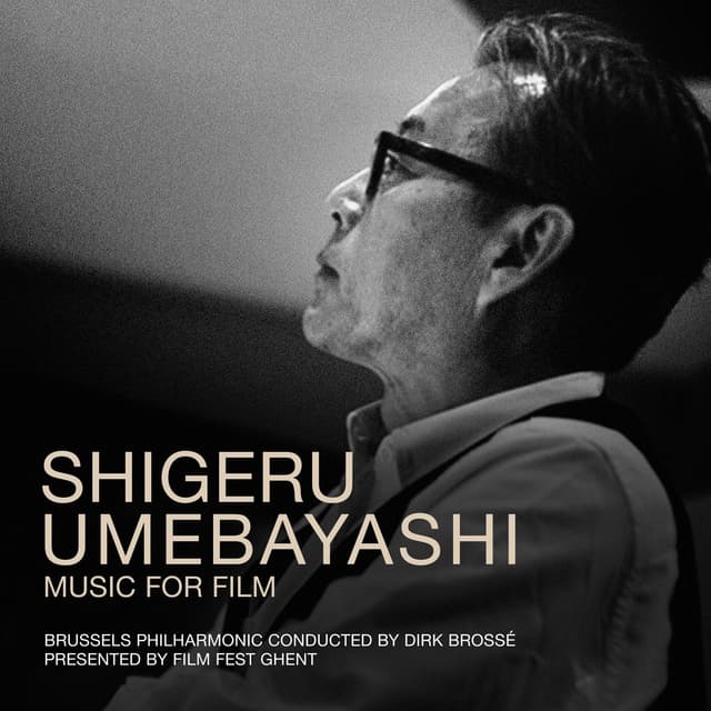 Album cover art for Shigeru Umebayashi: Music for Film