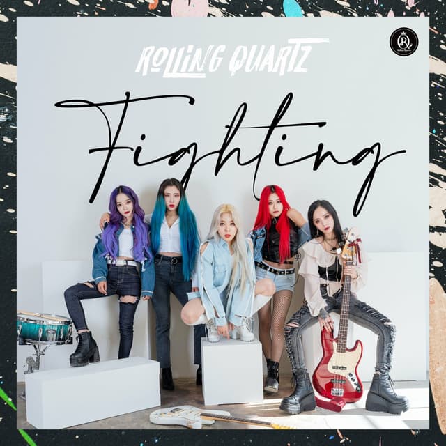Album cover art for Fighting