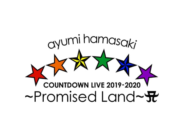 Album cover art for COUNTDOWN LIVE 2019–2020 〜Promised Land〜 A