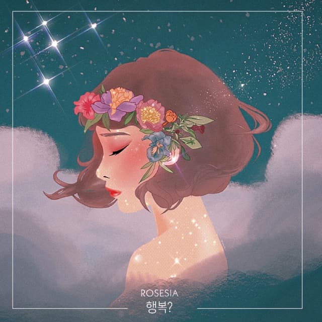 Album cover art for Happiness?