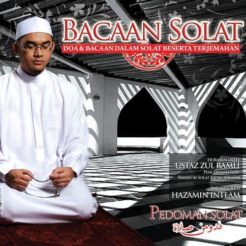 Album cover art for Bacaan Solat, Doa & Bacaan Dalam Solat Beserta Terjemahan