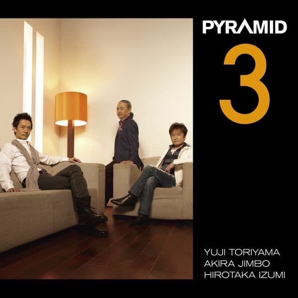 Album cover art for PYRAMID3
