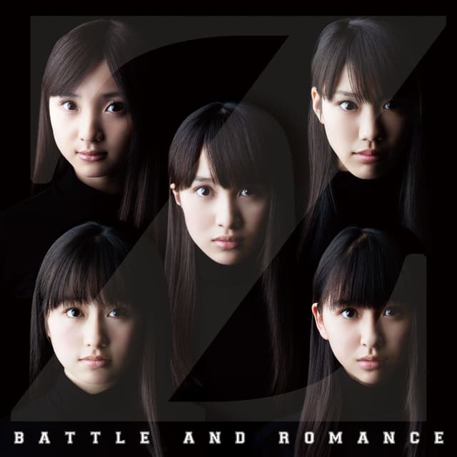 Album cover art for Battle and Romance