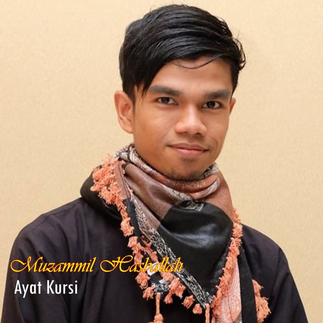 Album cover art for Ayat Kursi