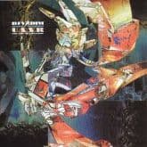 Album cover art for Architects of the Great