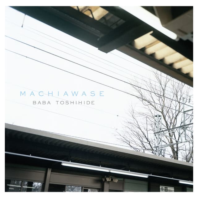 Album cover art for machiawase