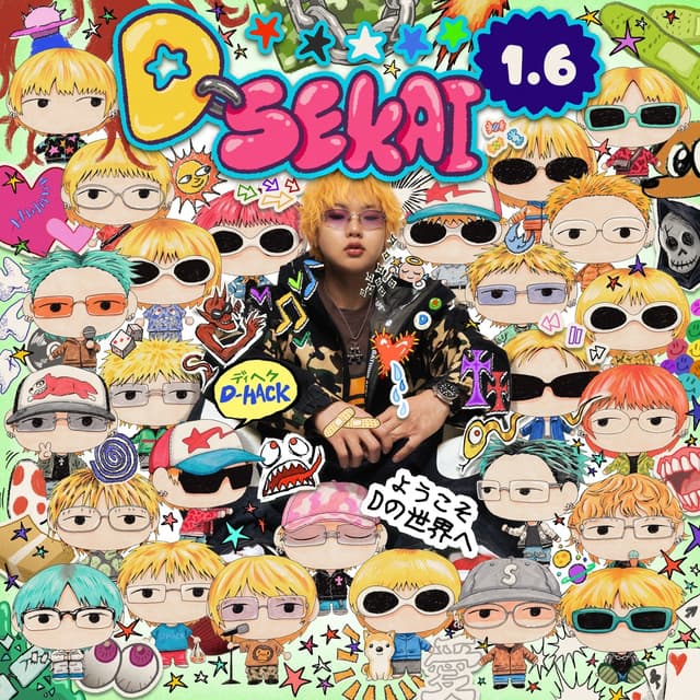 Album cover art for D-SEKAI 1.6