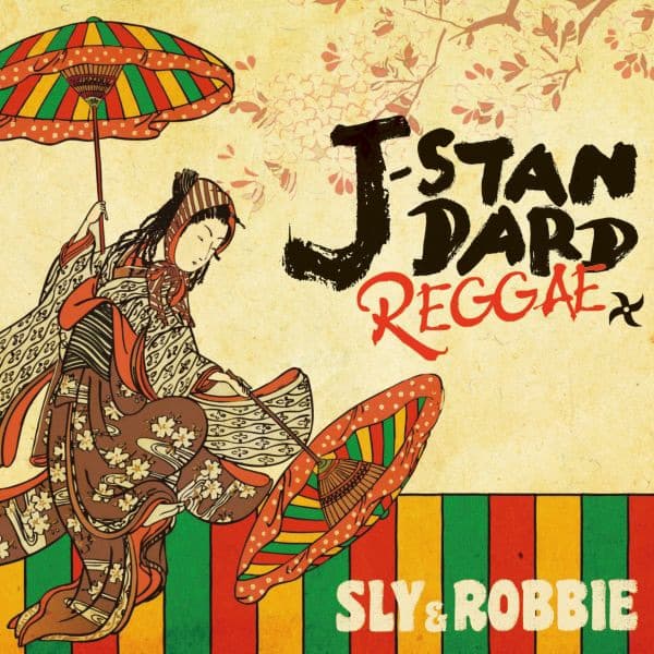 Album cover art for J STANDARD REGGAE+