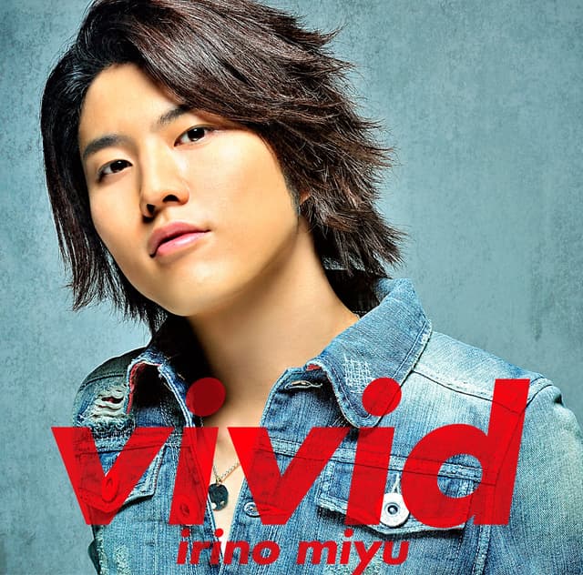 Album cover art for vivid