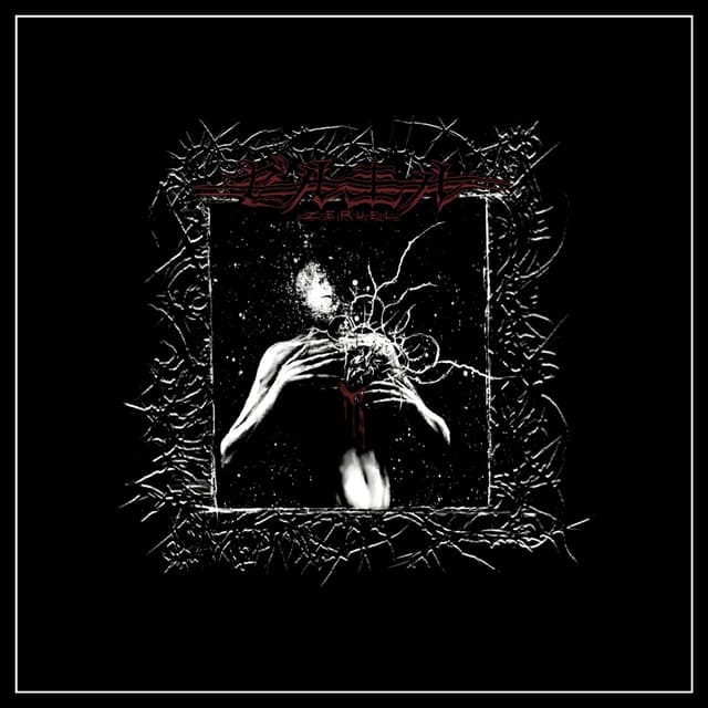 Album cover art for Awakening