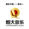 我和我的祖国 (Wo He Wo De Zu Guo)