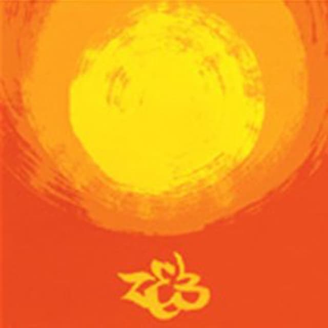 Album cover art for The Circle