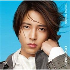 Album cover art for Love Chase
