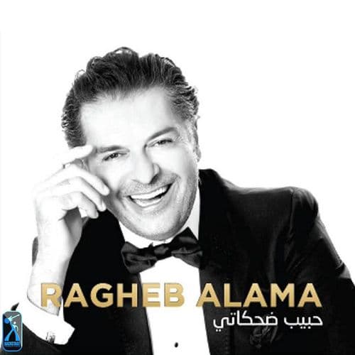 Album cover art for Habib Dehkati
