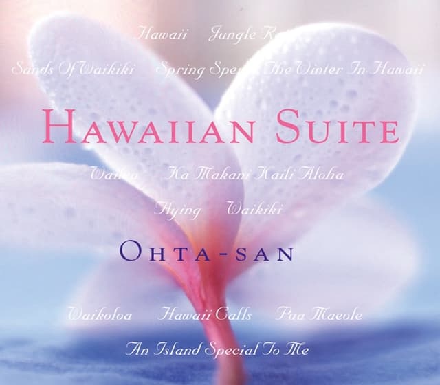 Album cover art for Hawaian Sweet