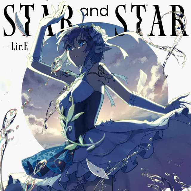 Album cover art for STAR and STAR