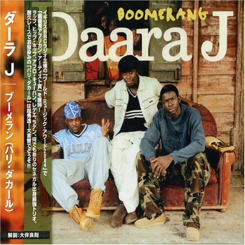Album cover art for Boomerang