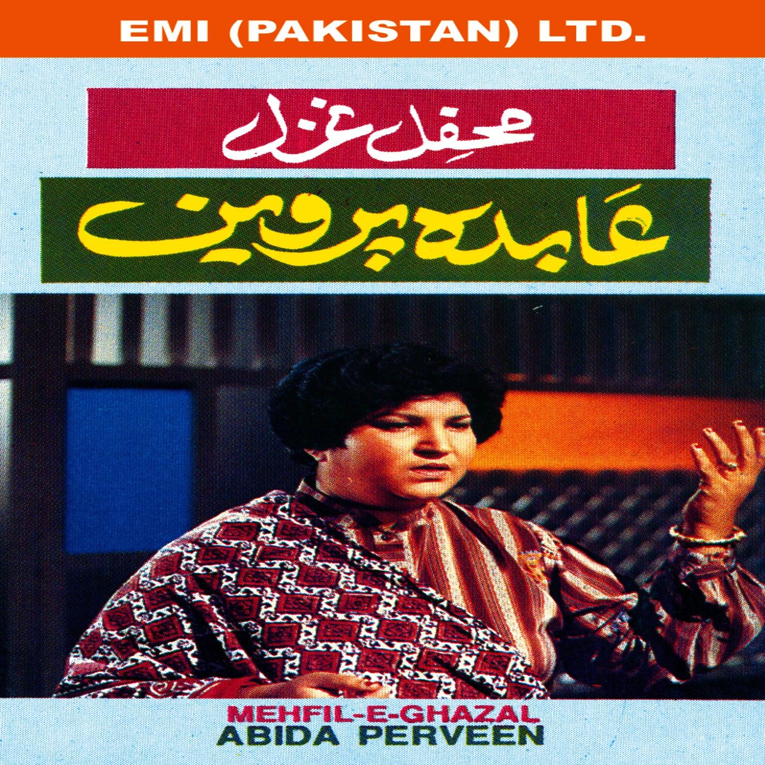 Mehfil-E-Ghazal Abida Parveen