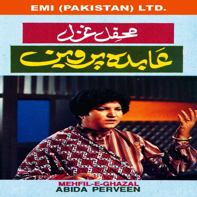 Album cover art for Mehfil-E-Ghazal Abida Parveen