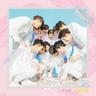 예쁘다 Pretty U (Pretty U)