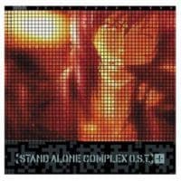 Album cover art for Ghost In The Shell: Stand Alone Complex O.S.T.