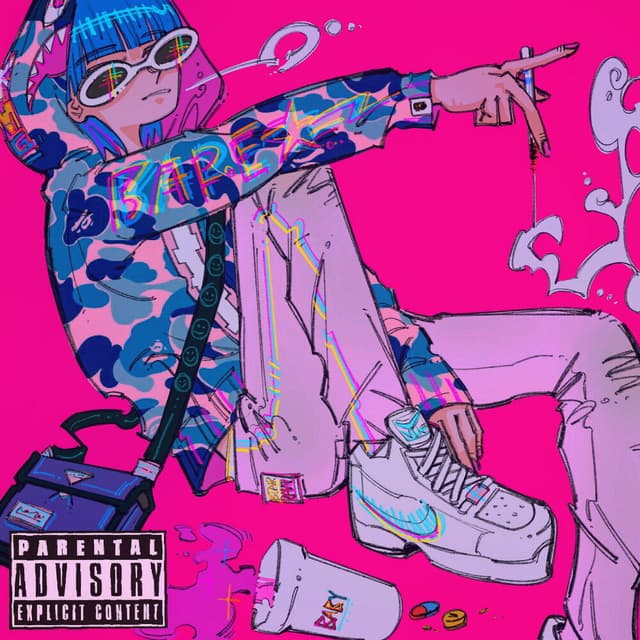 Album cover art for Highway 1.0