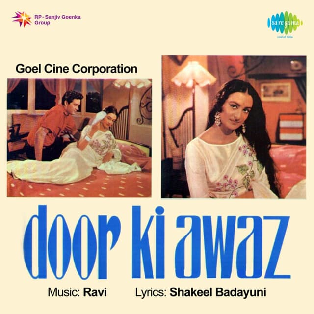 Album cover art for Door Ki Awaz