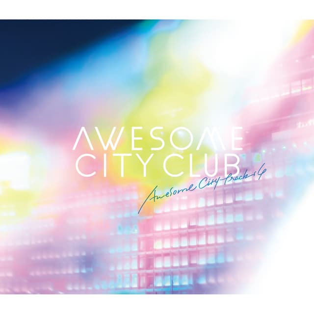 Album cover art for Awesome City Tracks 4