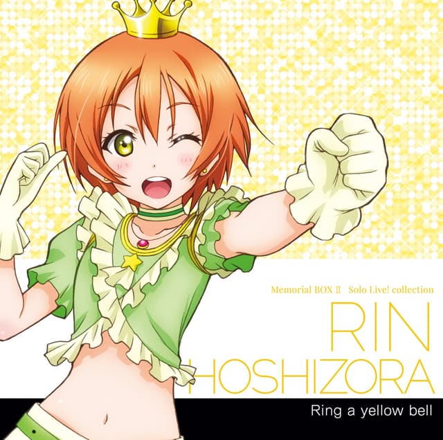Album cover art for ラブライブ! Solo Live! collection Ring a yellow bell