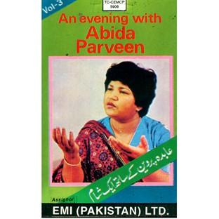 An Evening With Abida Parveen Vol 3