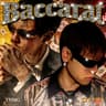 바카라 Baccarat (Baccarat)